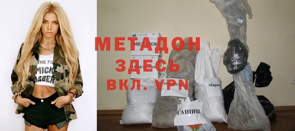 амфетамин Алексеевка