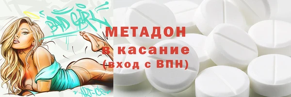 соль ск Алзамай