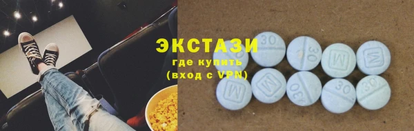 мяу мяу мука Надым