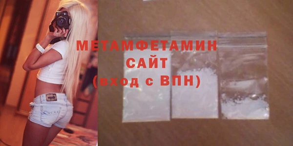 MESCALINE Наволоки
