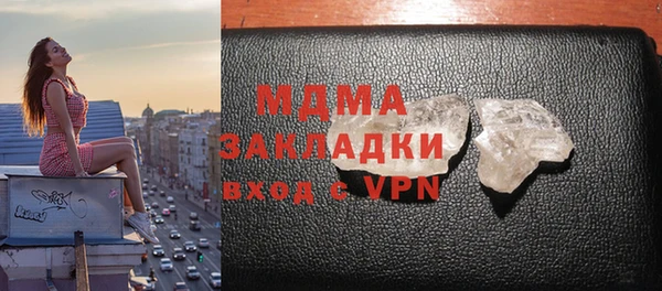соль ск Алзамай