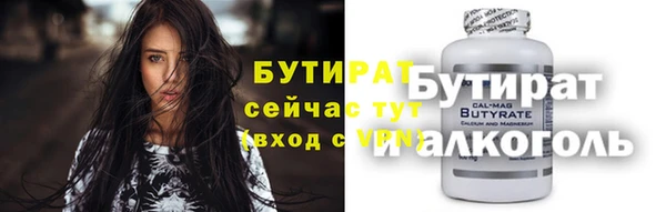 соль ск Алзамай