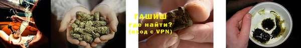 мяу мяу мука Надым