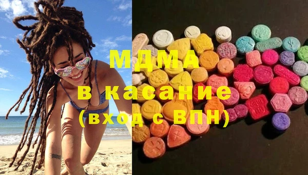 амфетамин Алексеевка