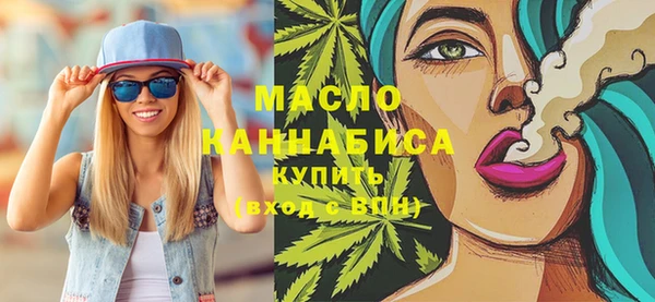 соль ск Алзамай