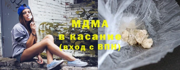 СК Алексин