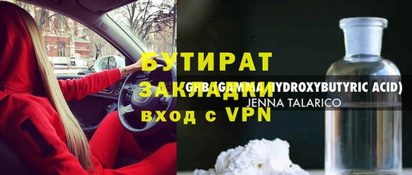 СК Алексин